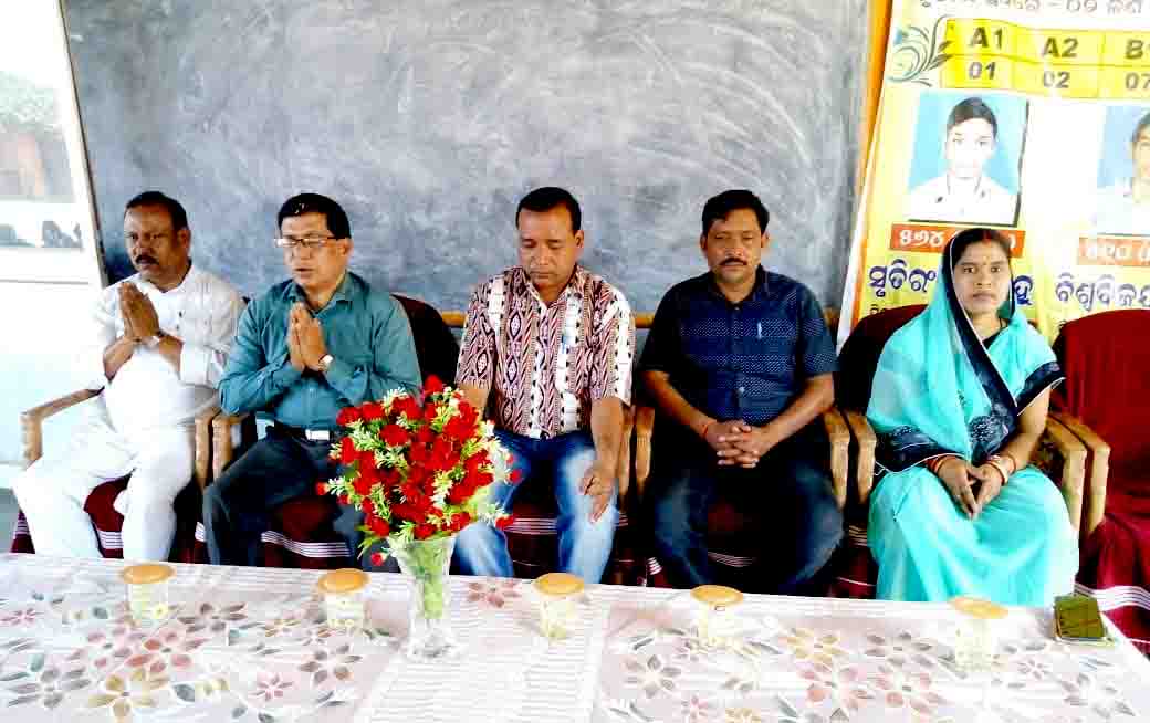 BANA BIHAR OF PRATA BIBHAGA ON DT.06.12.2019. (3)