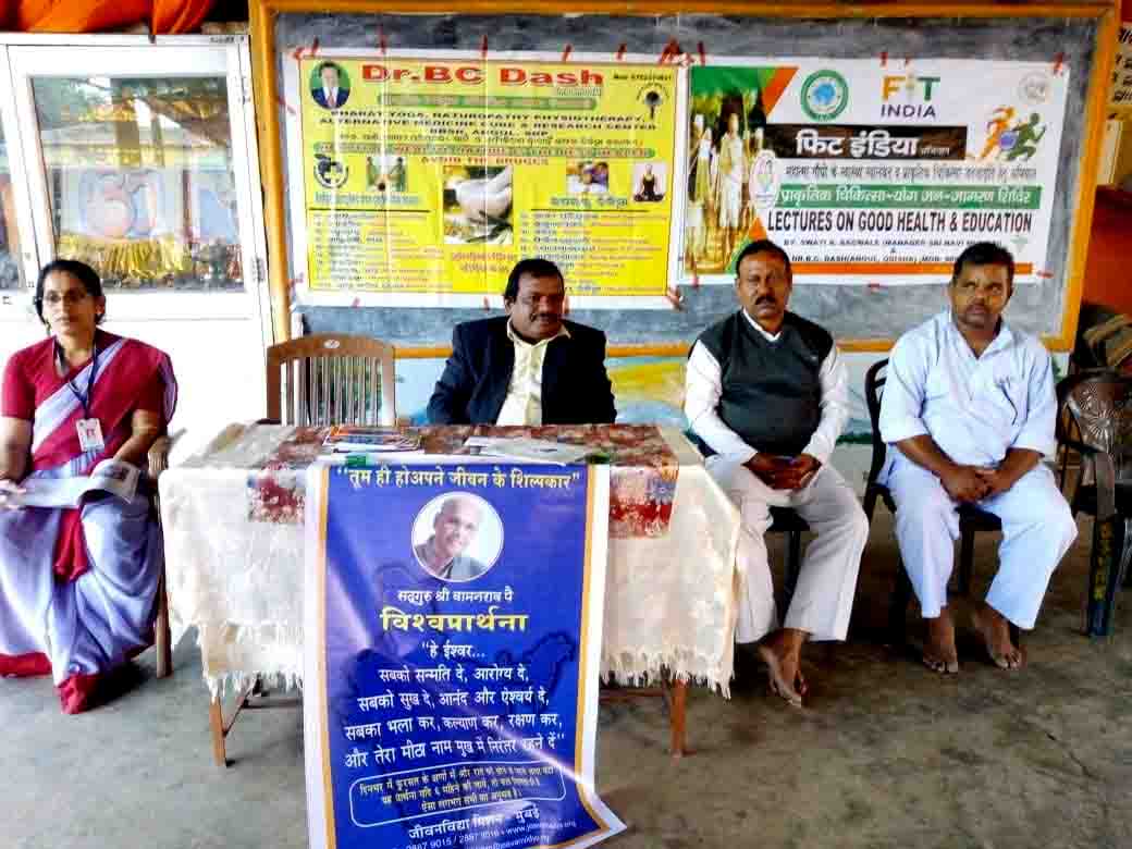 NATURAL TREATMENT WORKSHOP ON DT.13.12.2019. (7)