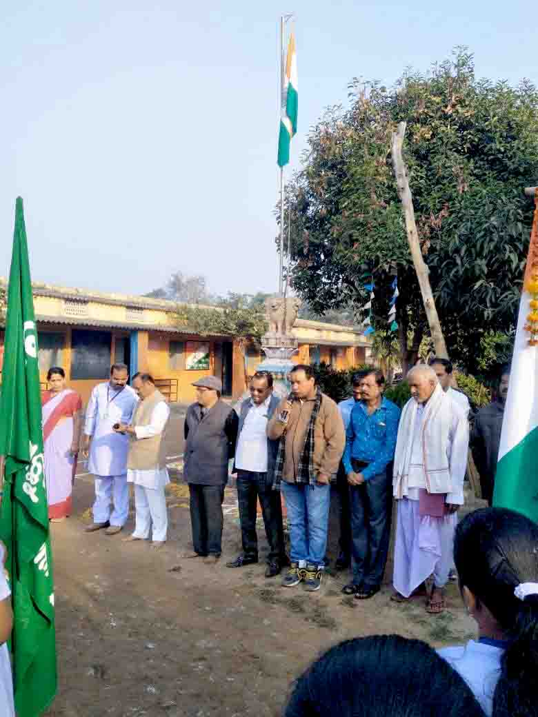 REPLUBIC DAY CELEBRATION ON DT.26.01.2020. (1)