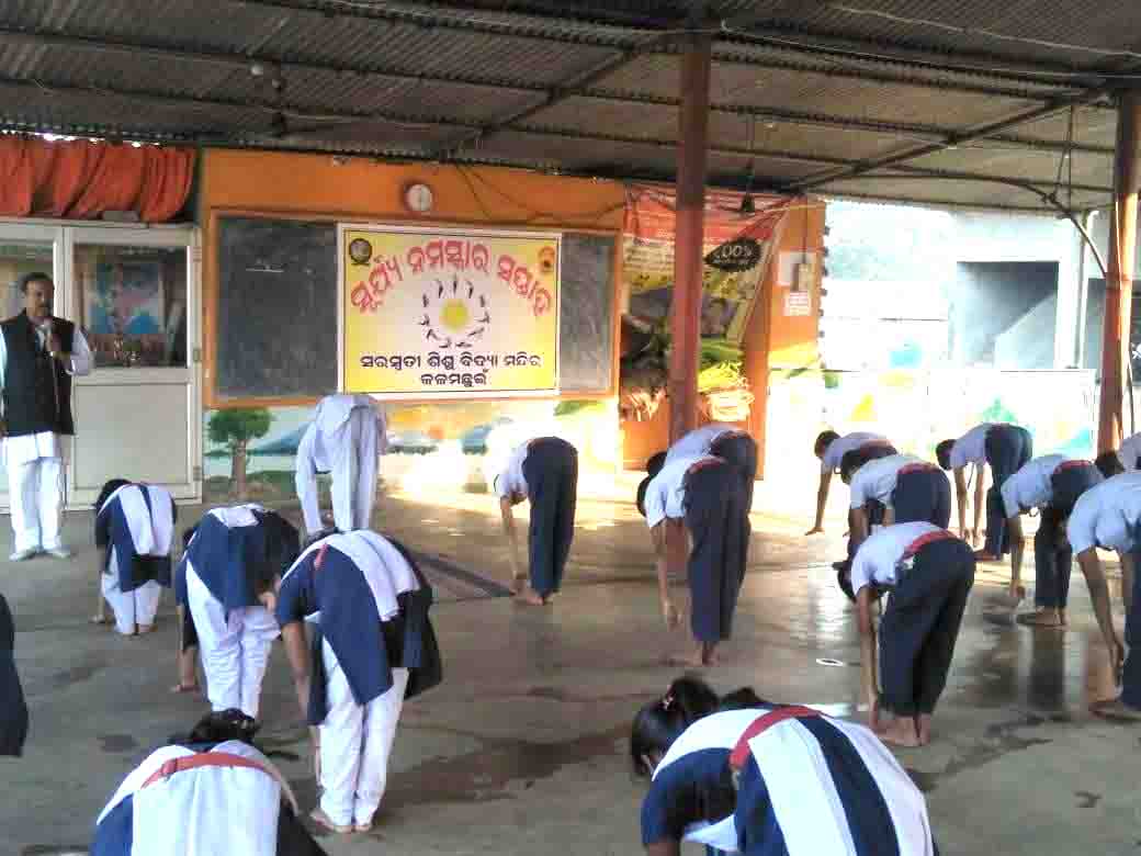 SURYA NAMASKAR WEEK CELEBRATION ON DT (3)