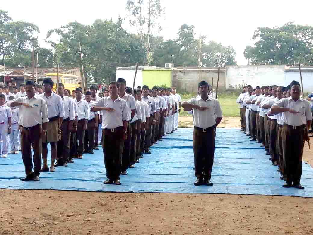 VIJAY DASAMI CELEBRATION BY RSS ON.04.10.201 (11)